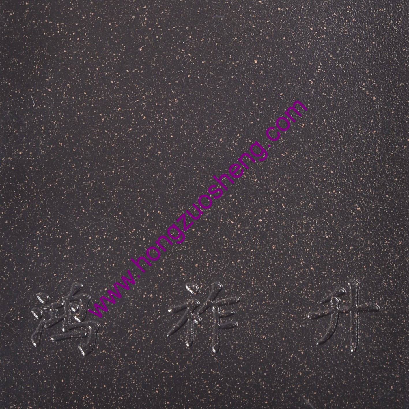 點（diǎn）花（huā）