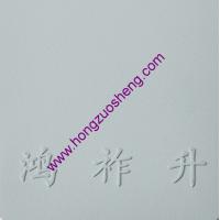 灰砂紋（wén）