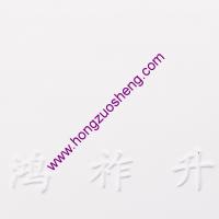 高反（fǎn）射 白