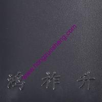 戶外（wài）黑砂紋